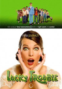 Lucky Trouble 2011 tainies Online with greek subs Lucky Trouble 2011 με ελληνικους υποτιτλους