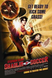 Shaolin Soccer (2001) tainies Online with greek subs Shaolin Soccer (2001) με ελληνικους υποτιτλους