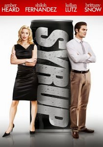 Syrup (2013) με ελληνικους υποτιτλους