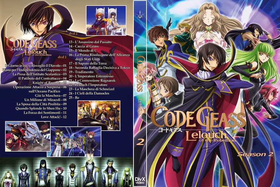 Code Geass: Lelouch of the Rebellion tainies Online with greek subs Code Geass: Lelouch of the Rebellion με ελληνικους υποτιτλους