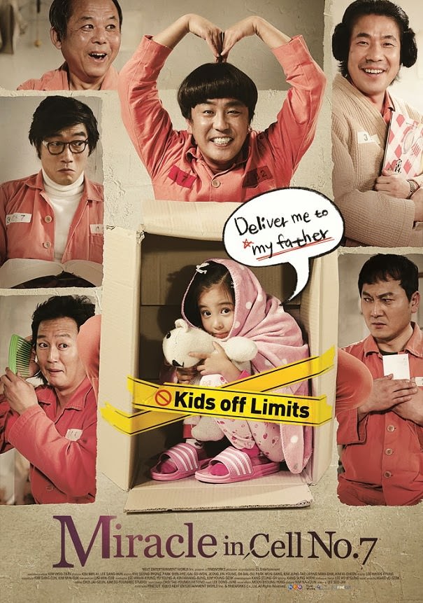 Miracle In Cell No 7 (2013) tainies Online with greek subs Miracle In Cell No 7 (2013) με ελληνικους υποτιτλους