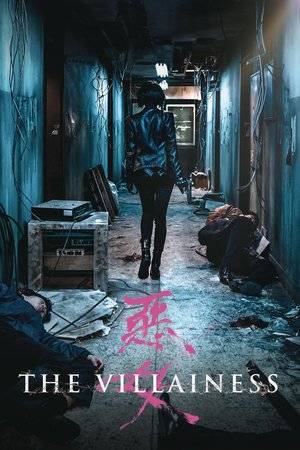 The Villainess (2017) tainies Online with greek subs The Villainess (2017) με ελληνικους υποτιτλους