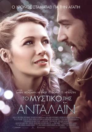 The Age of Adaline (2015) tainies Online with greek subs The Age of Adaline (2015) με ελληνικους υποτιτλους
