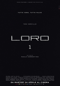 LORO 1 (2018) tainies Online with greek subs LORO 1 (2018) με ελληνικους υποτιτλους