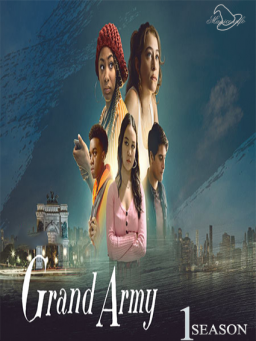 Grand Army (2020-) tainies Online with greek subs Grand Army (2020-) με ελληνικους υποτιτλους