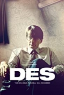 Des (2020-) tainies Online with greek subs Des (2020-) με ελληνικους υποτιτλους