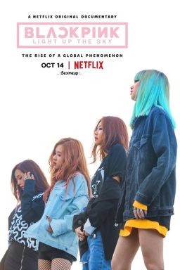 BLACKPINK: LIGHT UP THE SKY (2020) tainies Online with greek subs BLACKPINK: LIGHT UP THE SKY (2020) με ελληνικους υποτιτλους